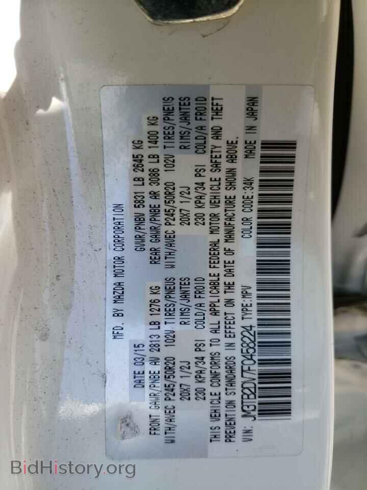 2015 MAZDA CX-9 - VIN: JM3TB2DV7F0458224 - Фото 10