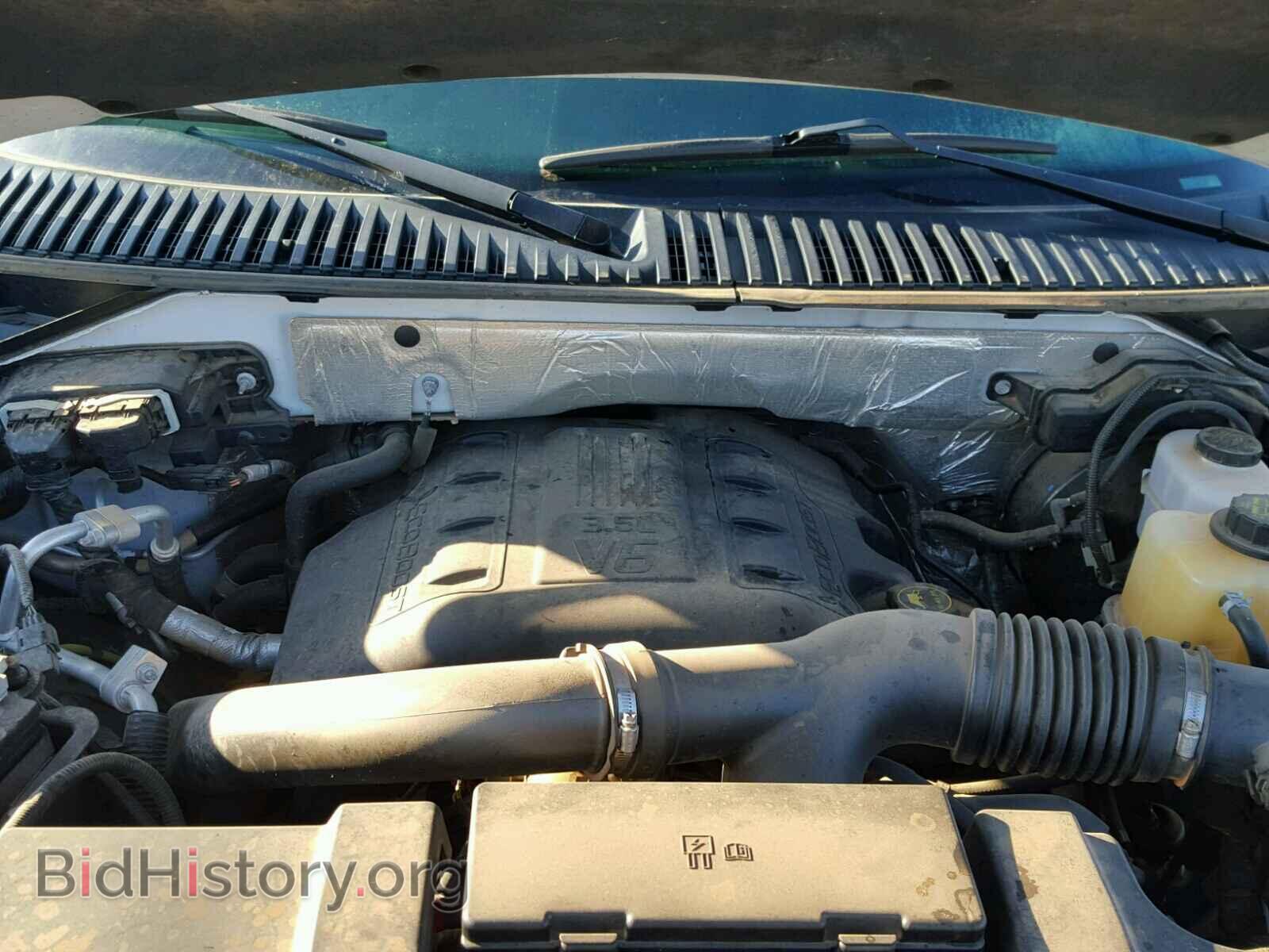 2015 FORD EXPEDITION - VIN: 1FMJK2AT1FEF09377 - Фото 7