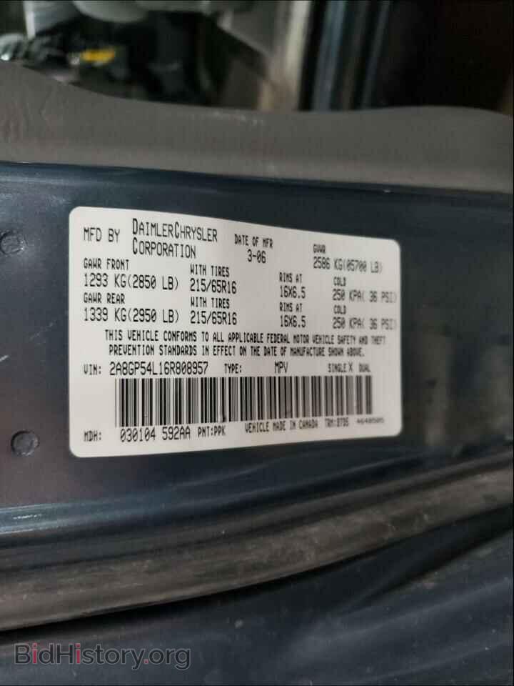 2006 CHRYSLER MINIVAN - VIN: 2A8GP54L16R808957 - Фото 10