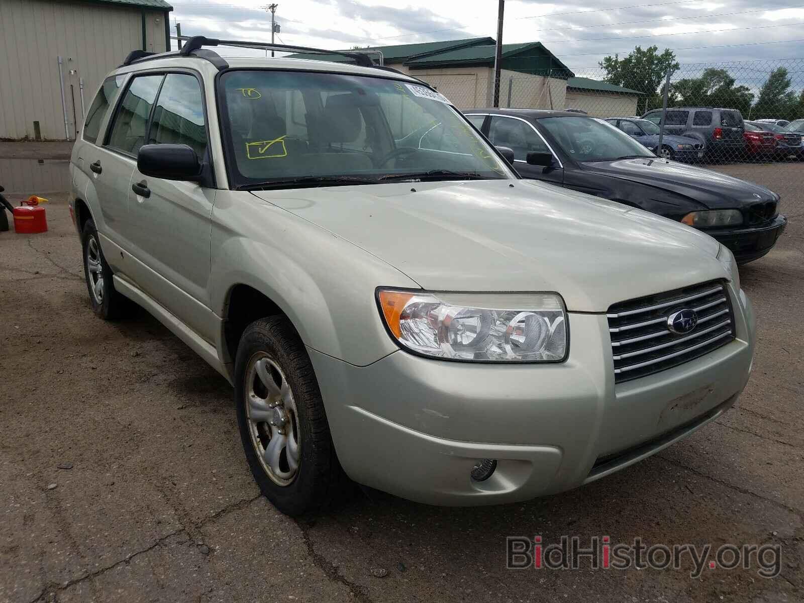 Photo JF1SG636X7H706644 - SUBARU FORESTER 2007