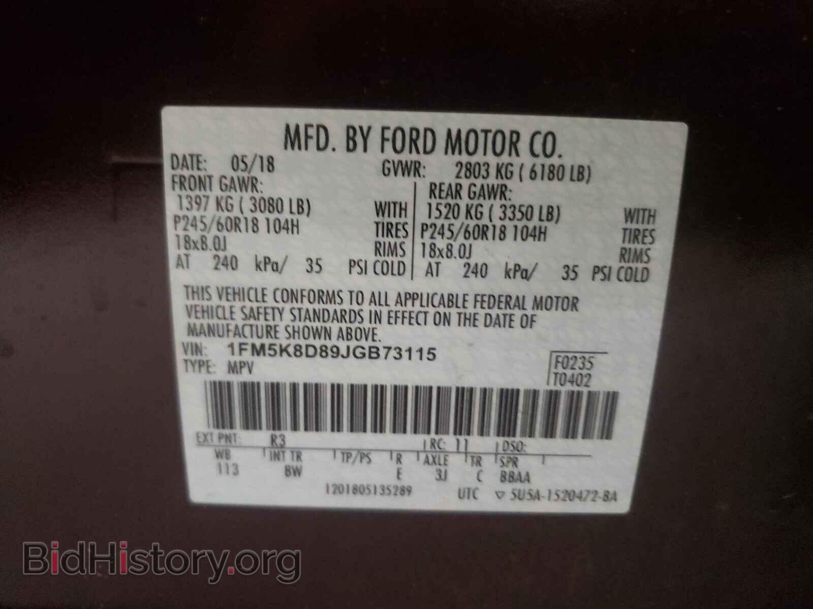 2018 FORD EXPLORER - VIN: 1FM5K8D89JGB73115 - Photo 10