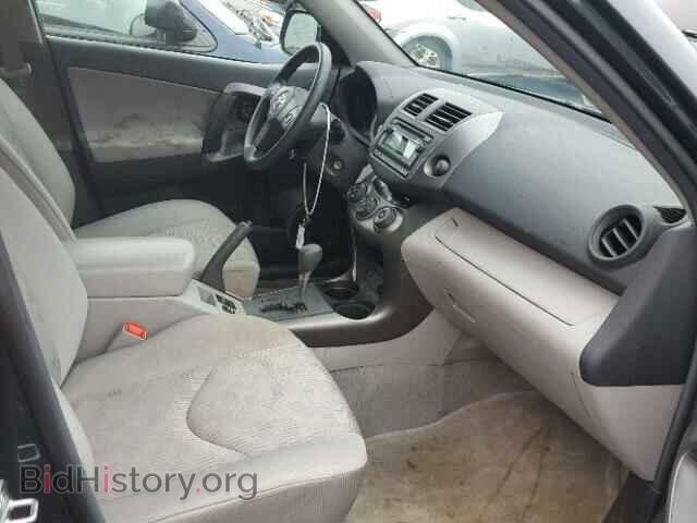 2012 TOYOTA RAV4 - VIN: 2T3BF4DV2CW220079 - Фото 5