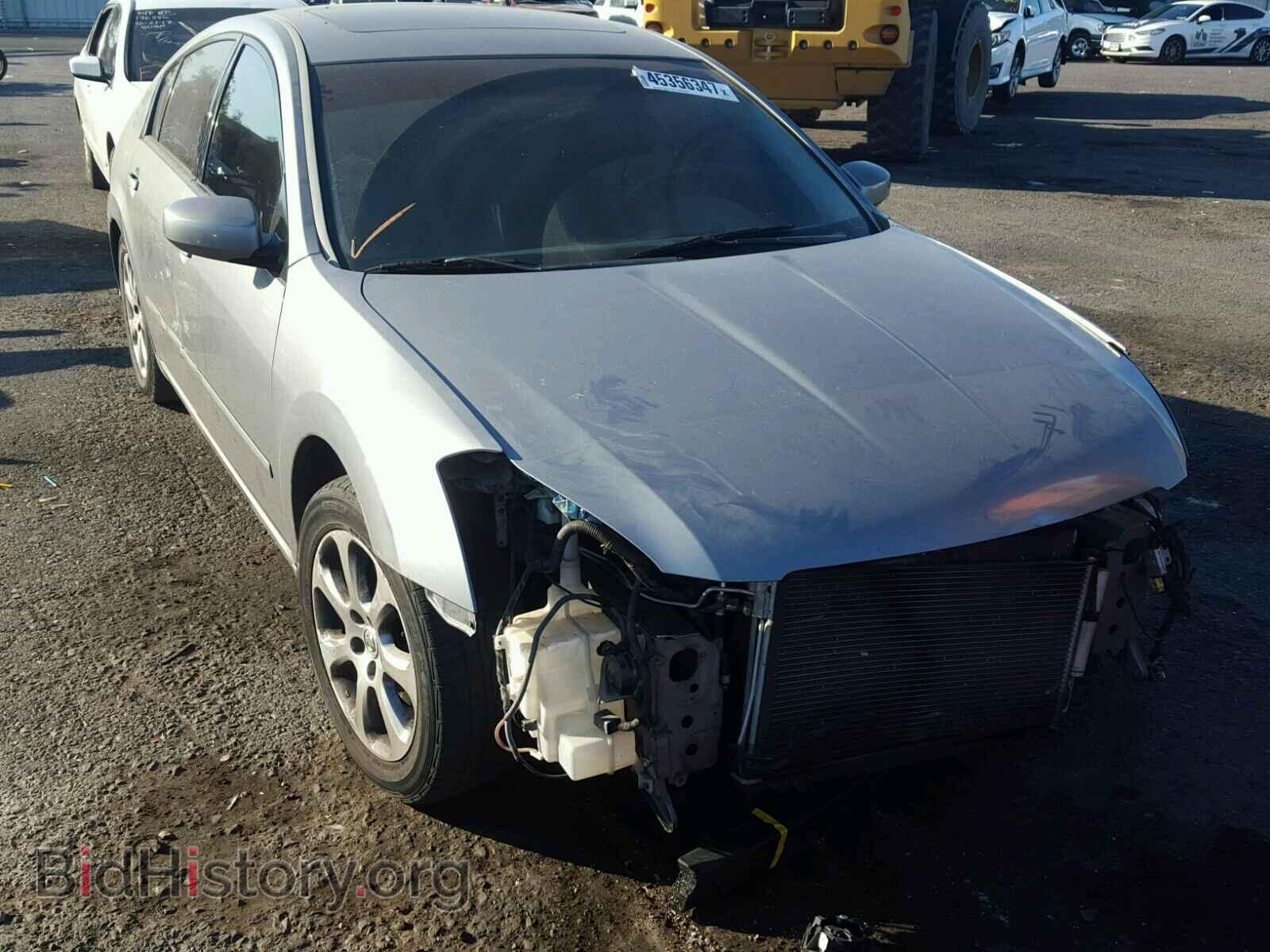Photo 1N4BA41E17C854887 - NISSAN MAXIMA 2007