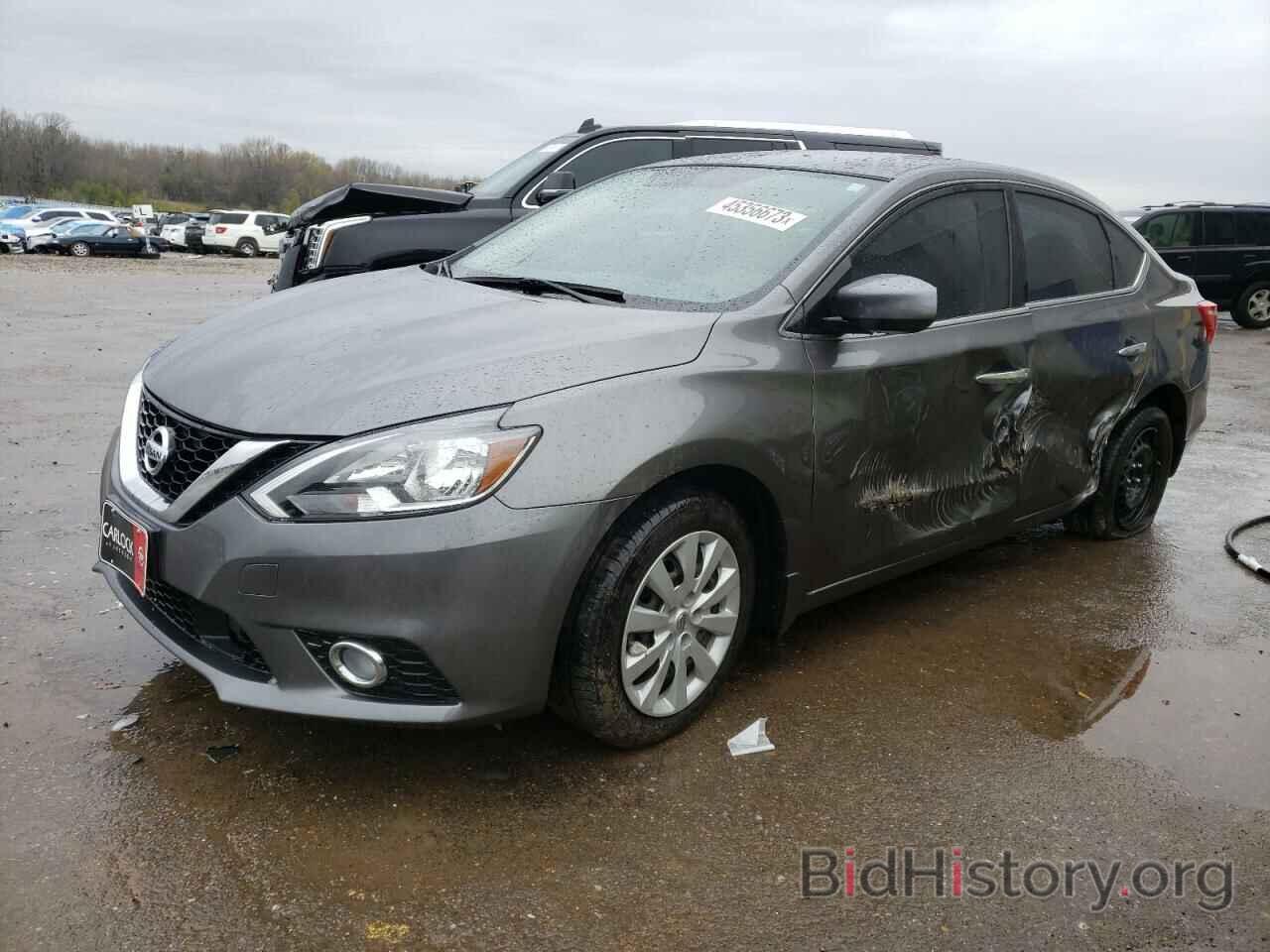 Photo 3N1AB7AP0JY332209 - NISSAN SENTRA 2018