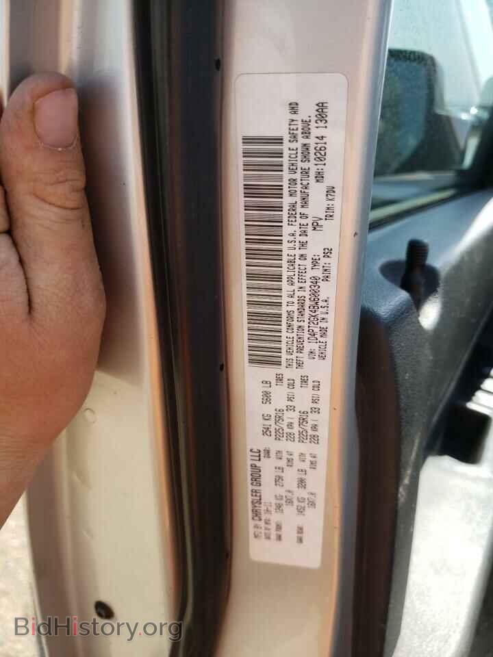 2011 DODGE NITRO - VIN: 1D4PT2GK4BW600340 - Photo 10
