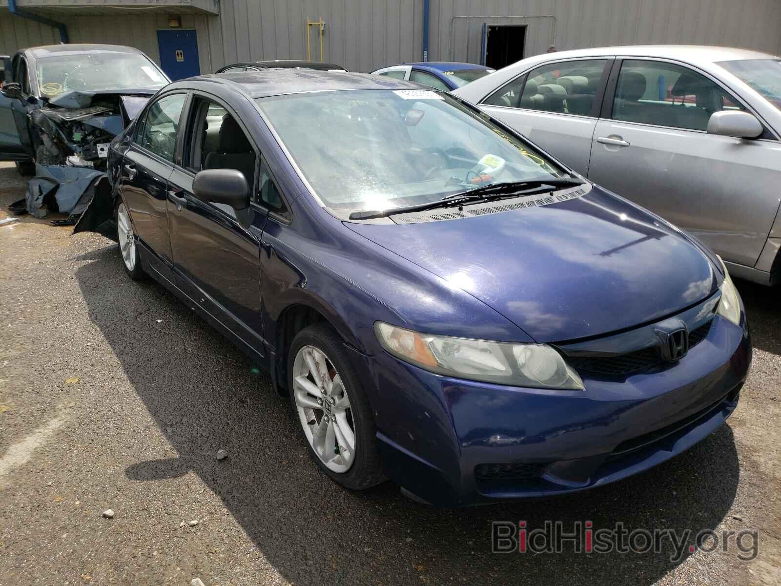 Photo 2HGFA1F3XBH545458 - HONDA CIVIC 2011