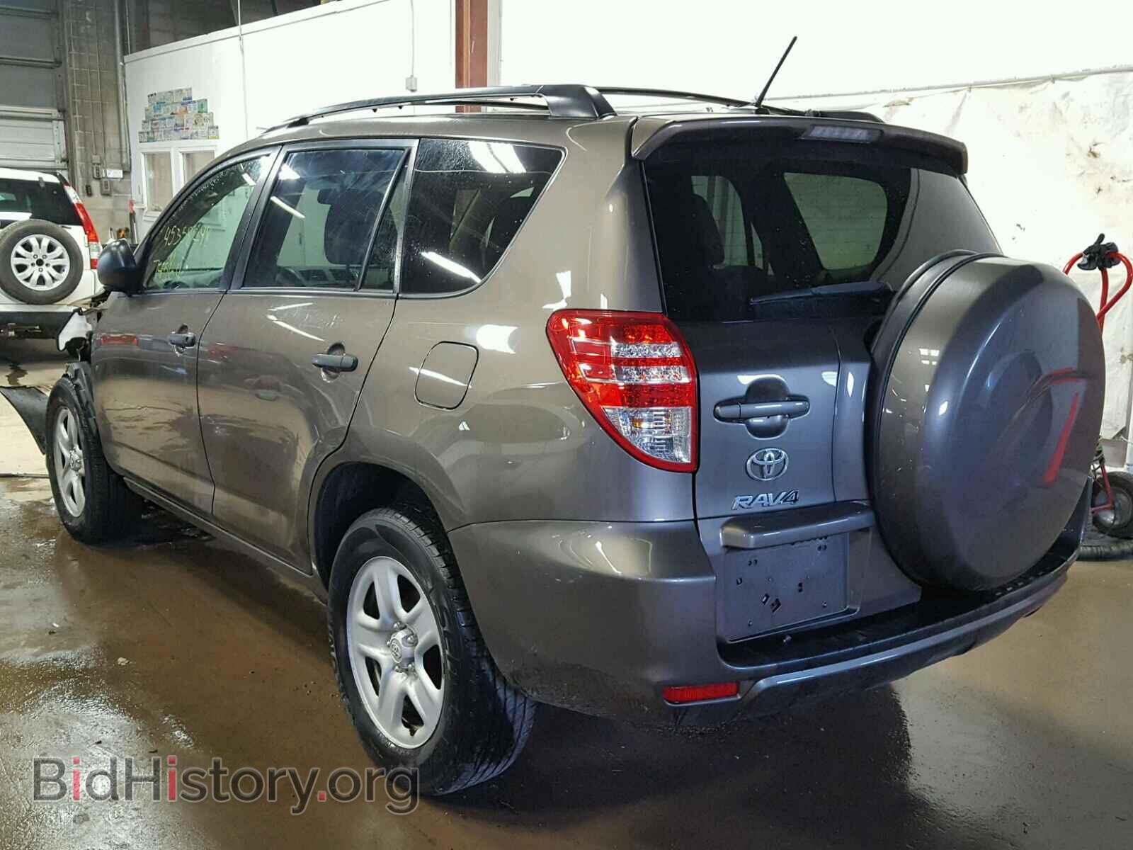 2012 TOYOTA RAV4 - VIN: 2T3BF4DV8CW243768 - Фото 3