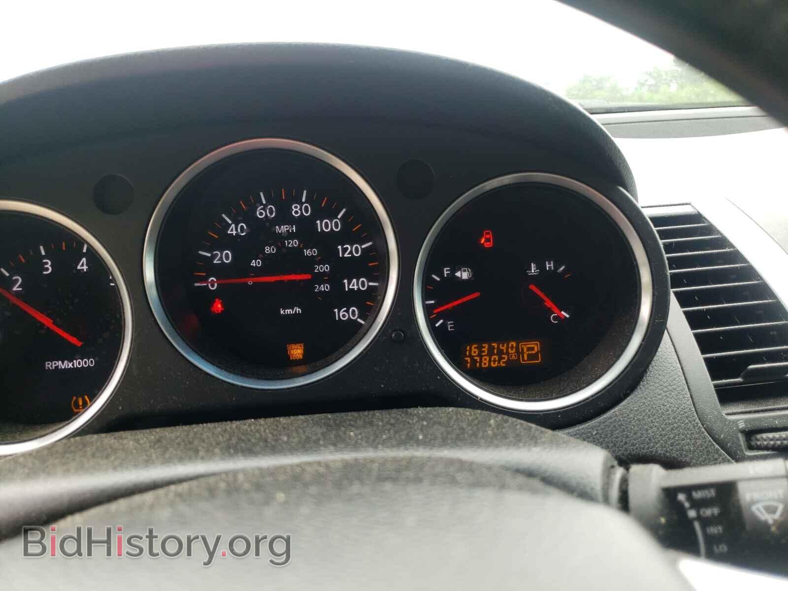 2007 NISSAN MAXIMA - VIN: 1N4BA41E77C821635 - Фото 8