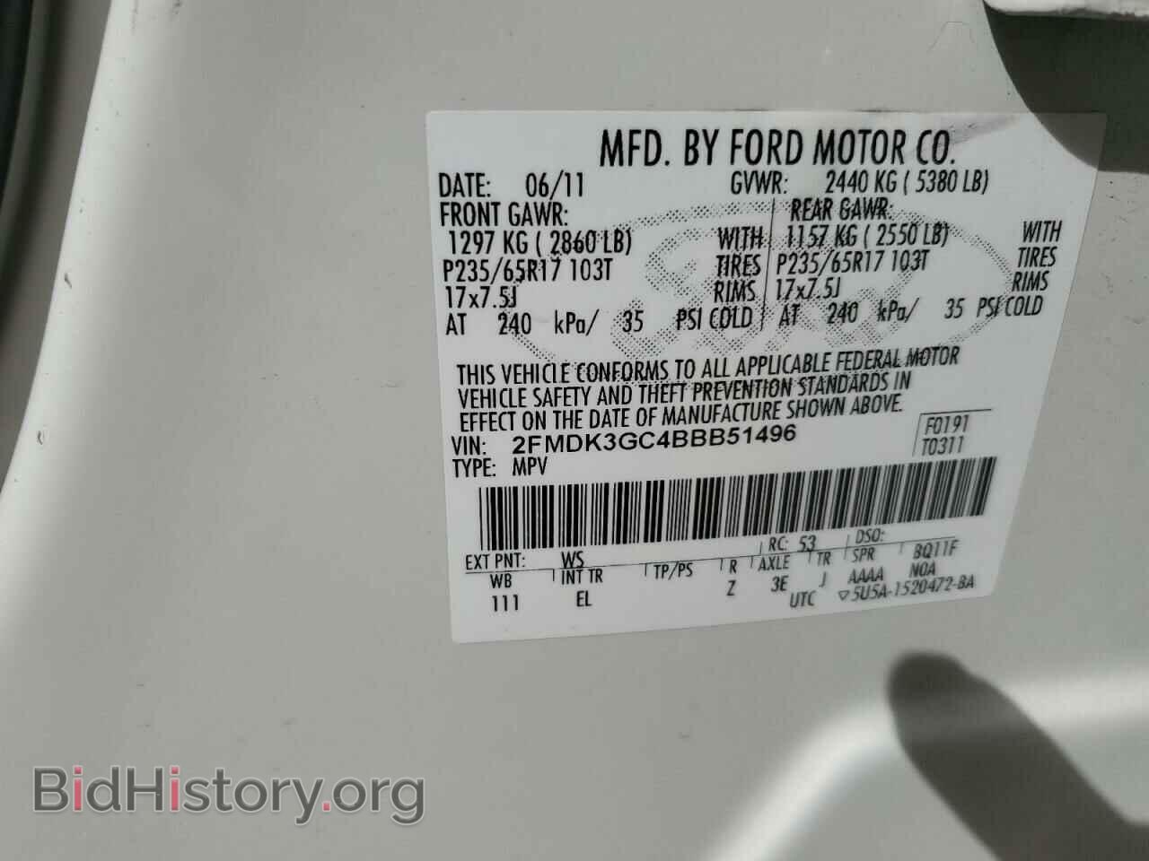 2011 FORD EDGE - VIN: 2FMDK3GC4BBB51496 - Photo 13