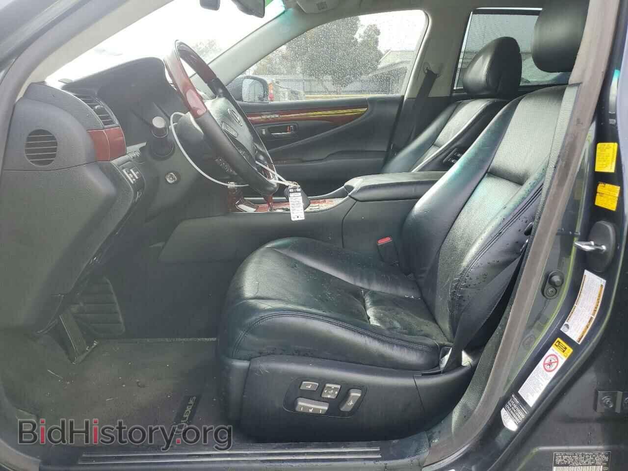 2010 LEXUS LS460 - VIN: JTHGL5EF8A5041575 - Фото 7