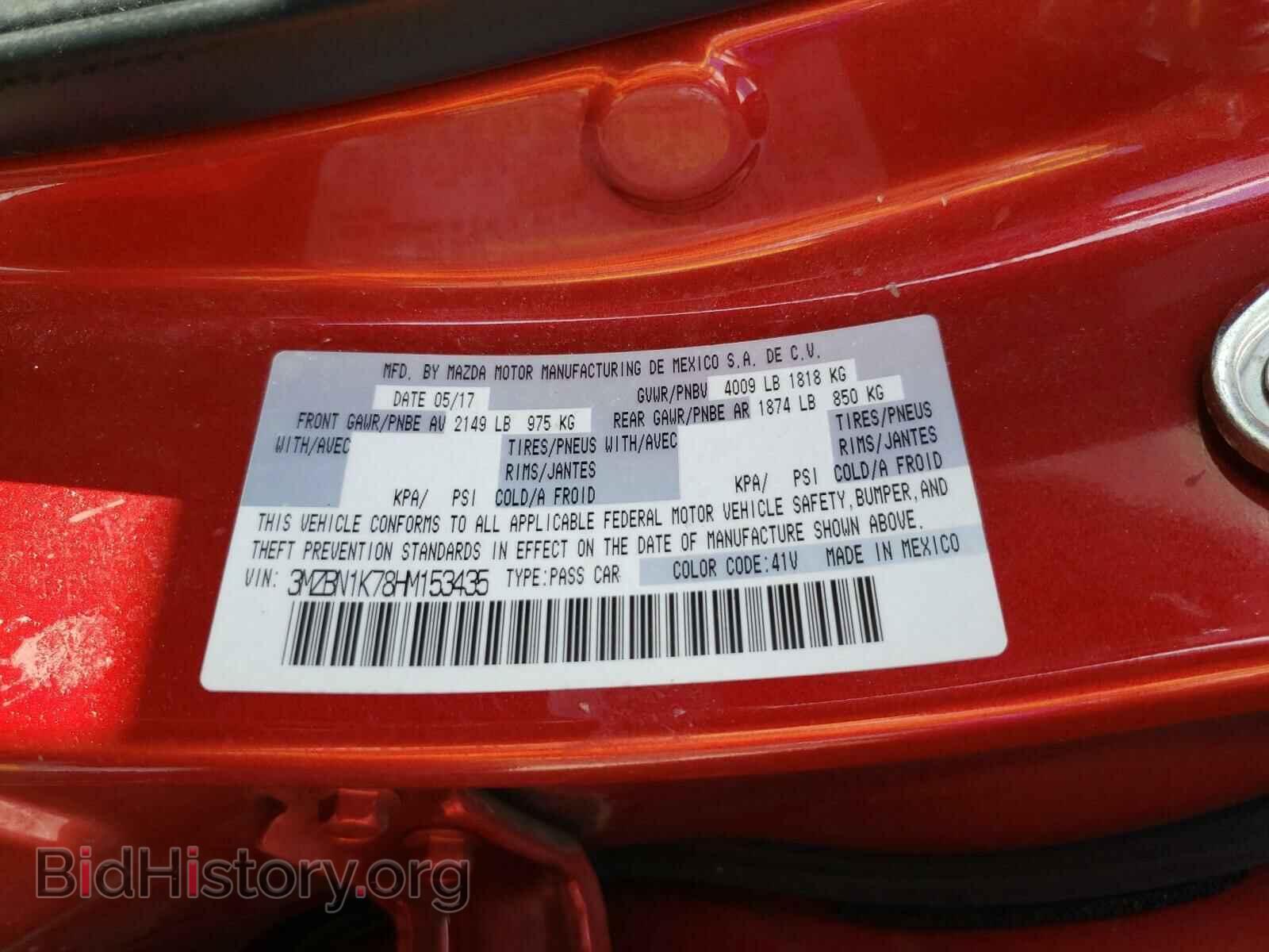 2017 MAZDA 3 - VIN: 3MZBN1K78HM153435 - Фото 10