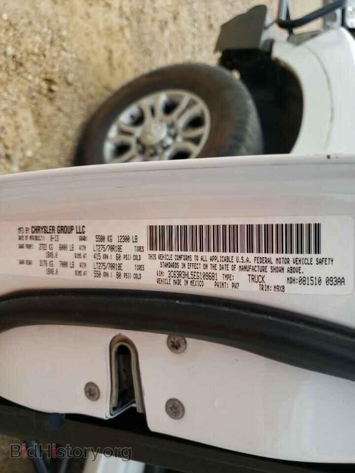 2014 RAM 3500 - VIN: 3C63R3HL5EG109681 - Photo 10