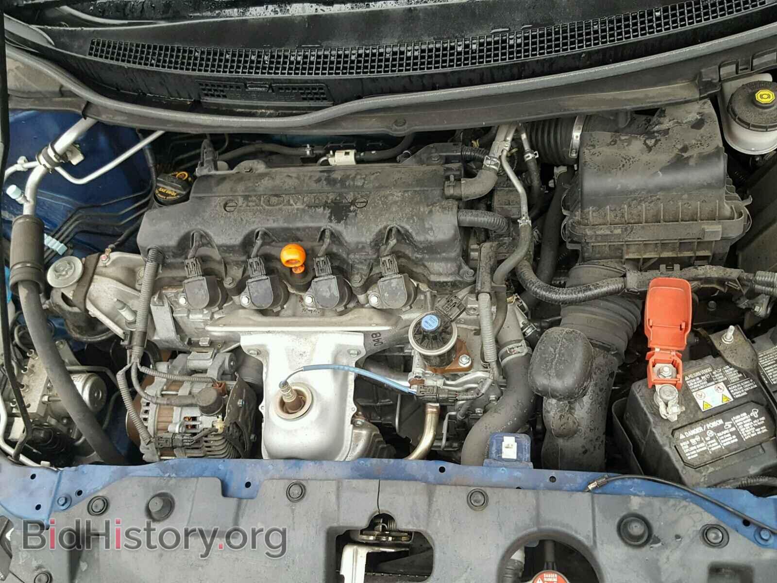 2014 HONDA CIVIC - VIN: 19XFB2F58EE201341 - Фото 7
