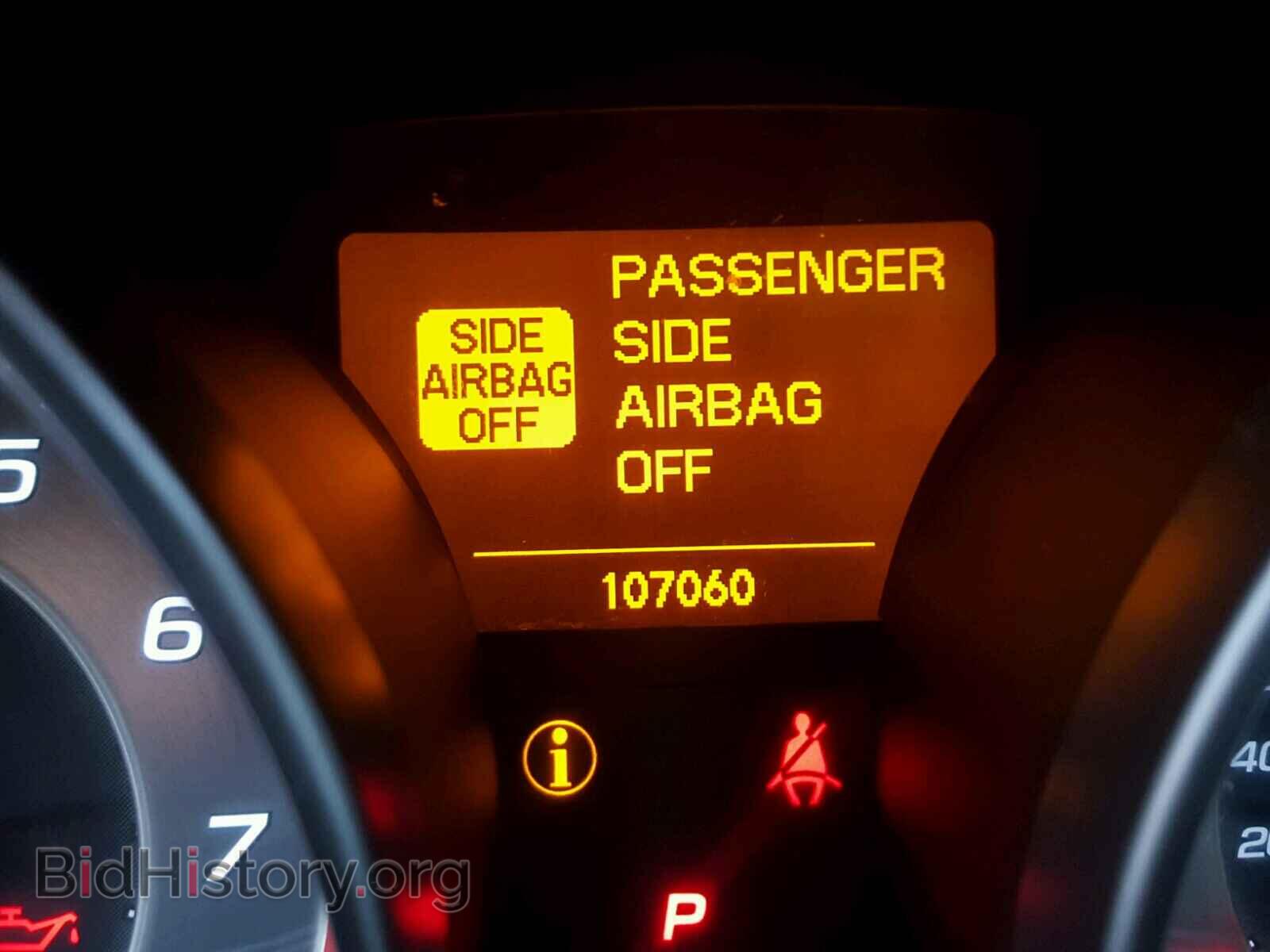 2011 ACURA MDX - VIN: 2HNYD2H61BH544561 - Фото 8