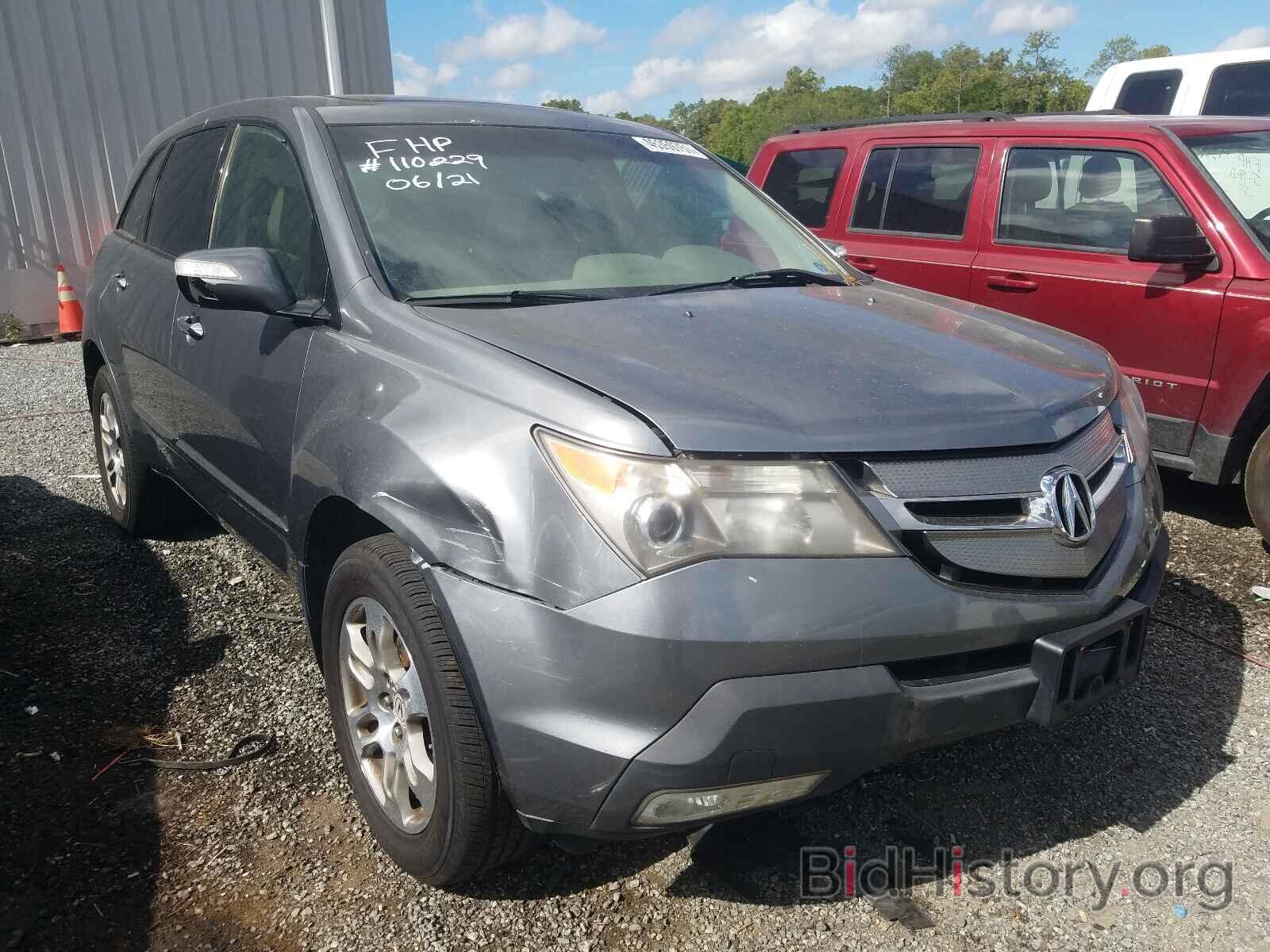 Фотография 2HNYD28318H513891 - ACURA MDX 2008