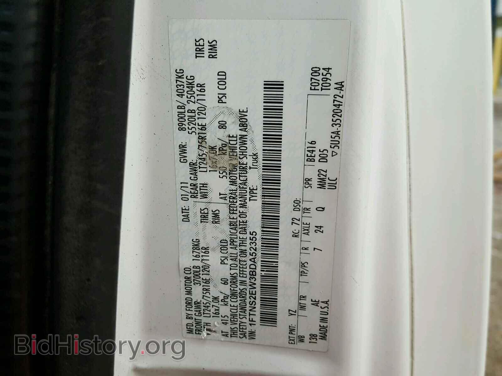 2011 FORD ECONOLINE - VIN: 1FTNS2EW3BDA52355 - Photo 10