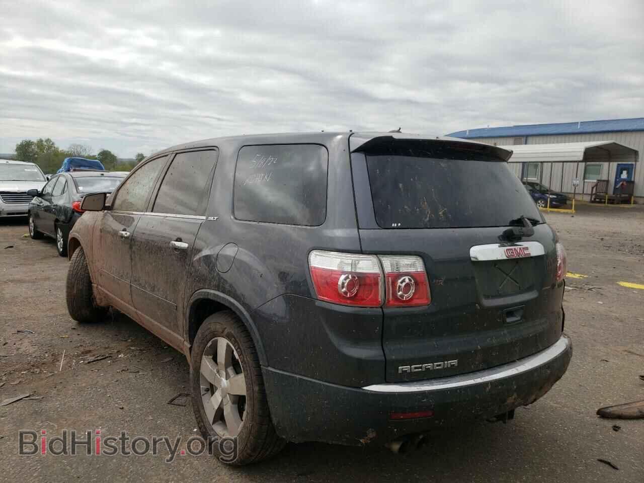 2012 GMC ACADIA - VIN: 1GKKRRED8CJ385907 - Photo 3