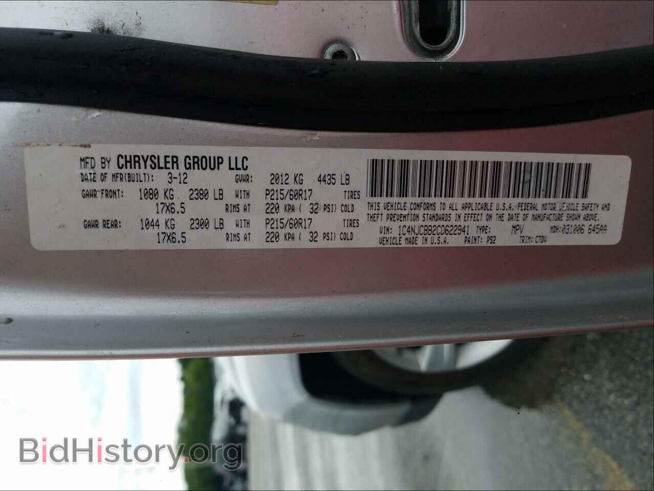 2012 JEEP COMPASS - VIN: 1C4NJCBB2CD622941 - Photo 10