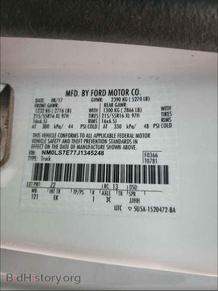 2018 FORD TRANSIT CO - VIN: NM0LS7E77J1345248 - Фото 10