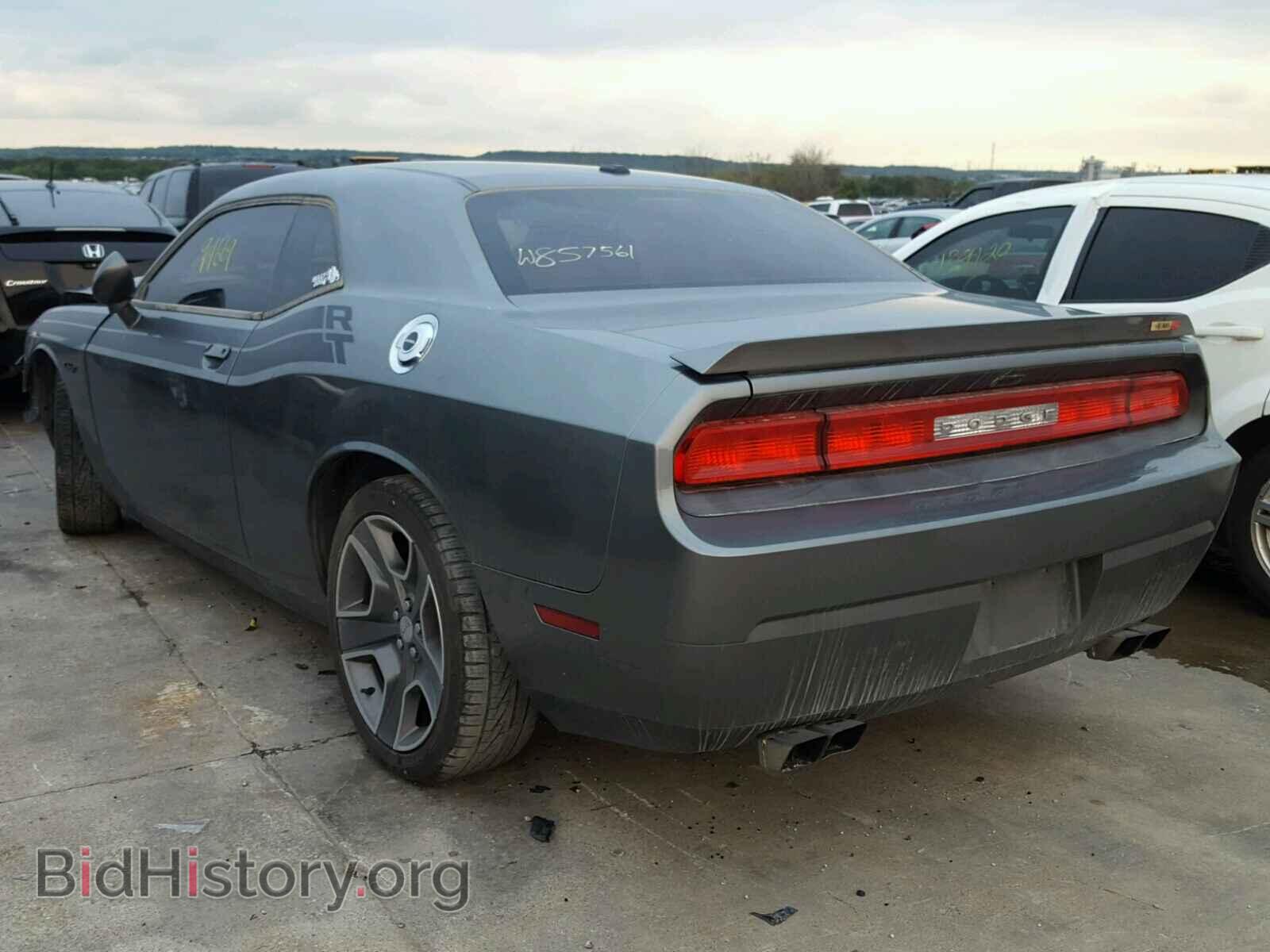 2012 DODGE CHALLENGER - VIN: 2C3CDYBT2CH125240 - Photo 3