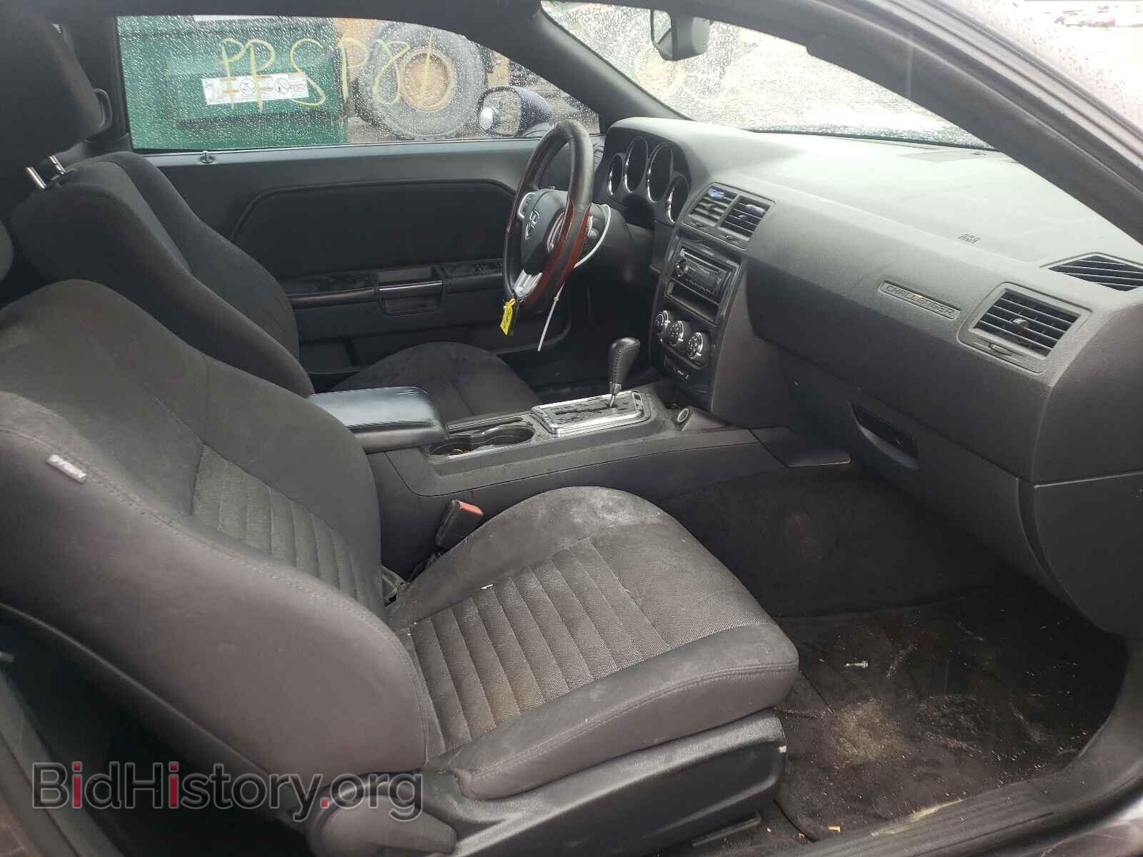 2013 DODGE CHALLENGER - VIN: 2C3CDYAG1DH612676 - Photo 5