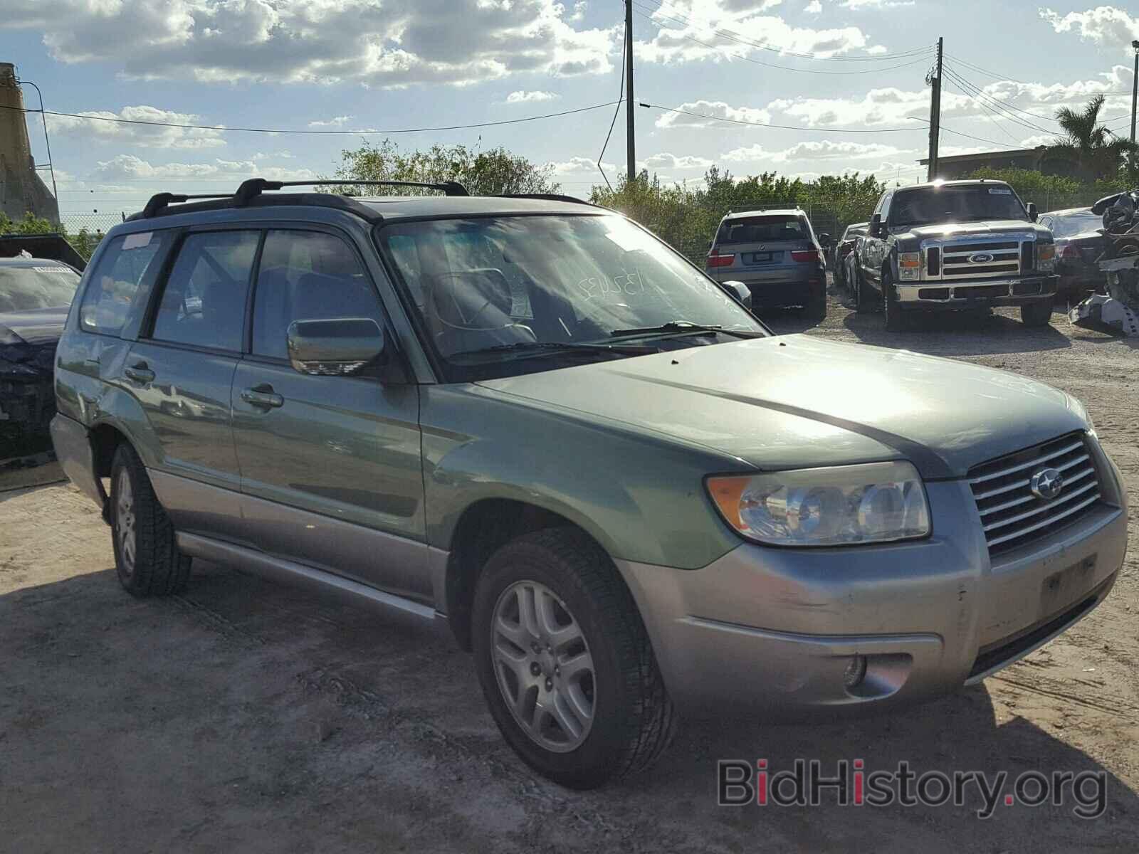 Photo JF1SG67627H712724 - SUBARU FORESTER 2007