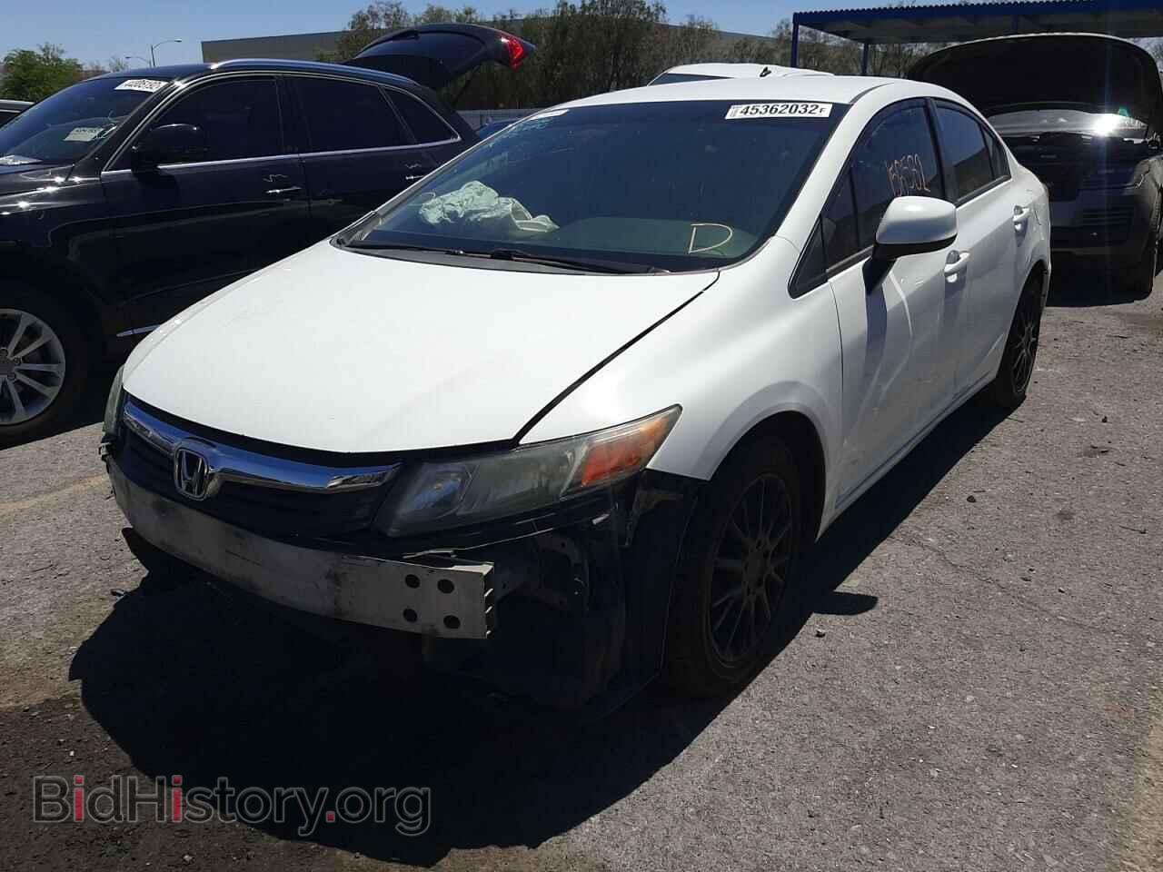 2012 HONDA CIVIC - VIN: 2HGFB2F61CH548828 - Photo 2