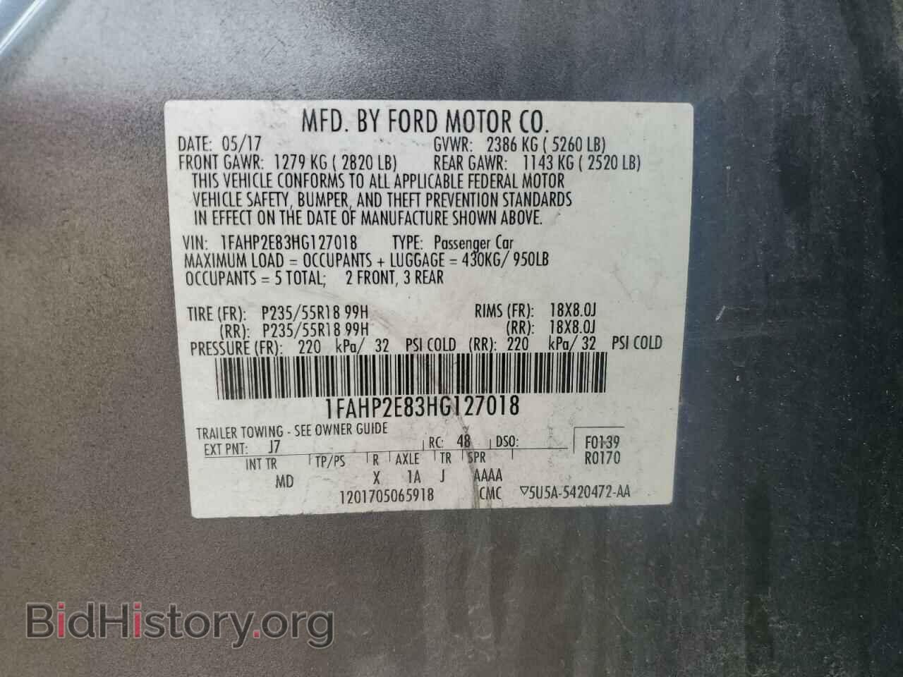 2017 FORD TAURUS - VIN: 1FAHP2E83HG127018 - Фото 12
