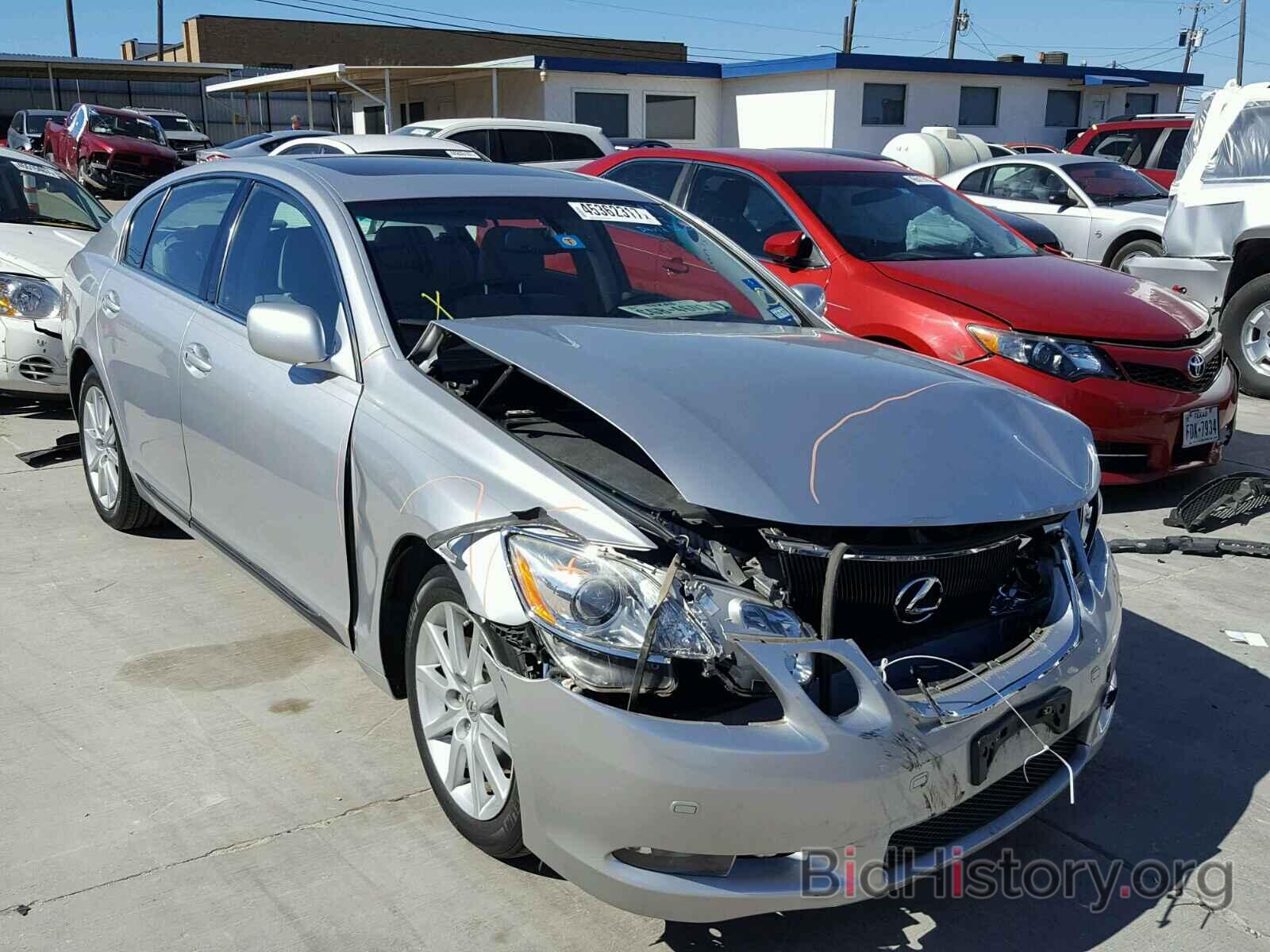 Photo JTHBH96S565045735 - LEXUS GS GENERATION  300 2006