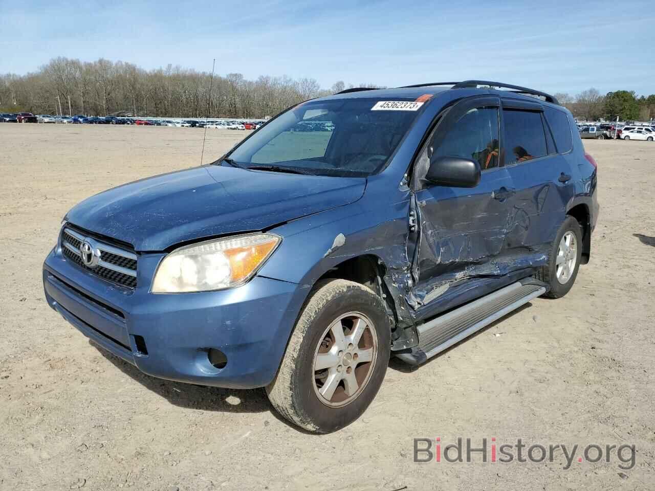 Photo JTMZD33V286056499 - TOYOTA RAV4 2008