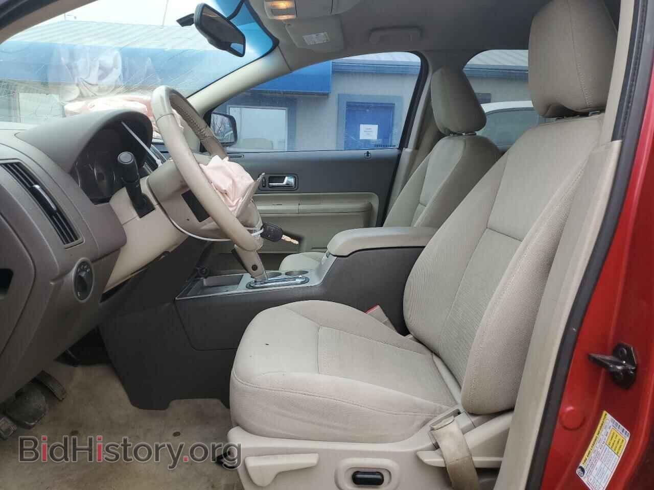 2010 FORD EDGE - VIN: 2FMDK3JC7ABA21333 - Photo 7
