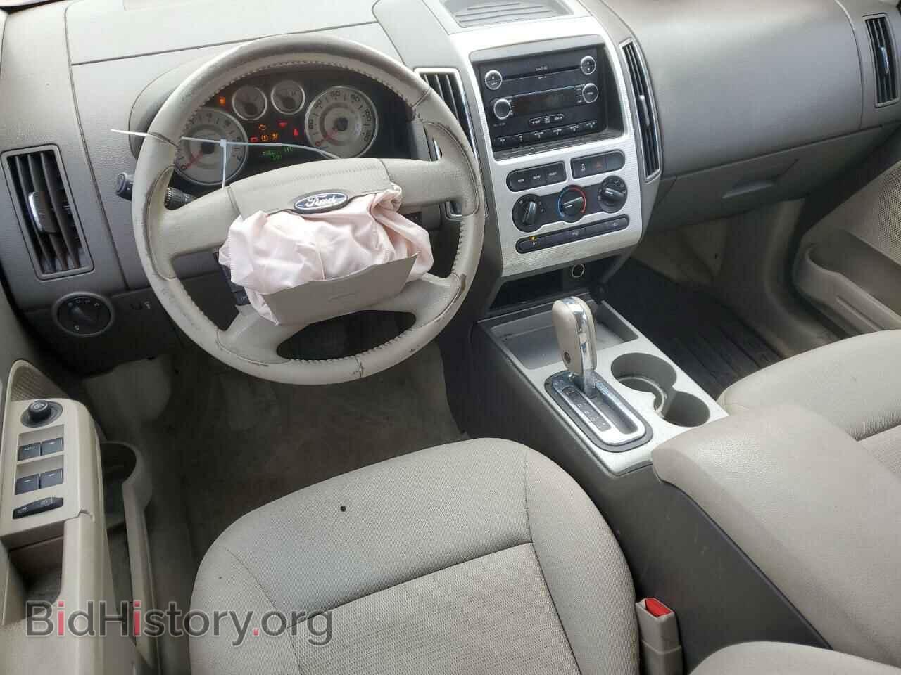 2010 FORD EDGE - VIN: 2FMDK3JC7ABA21333 - Photo 8
