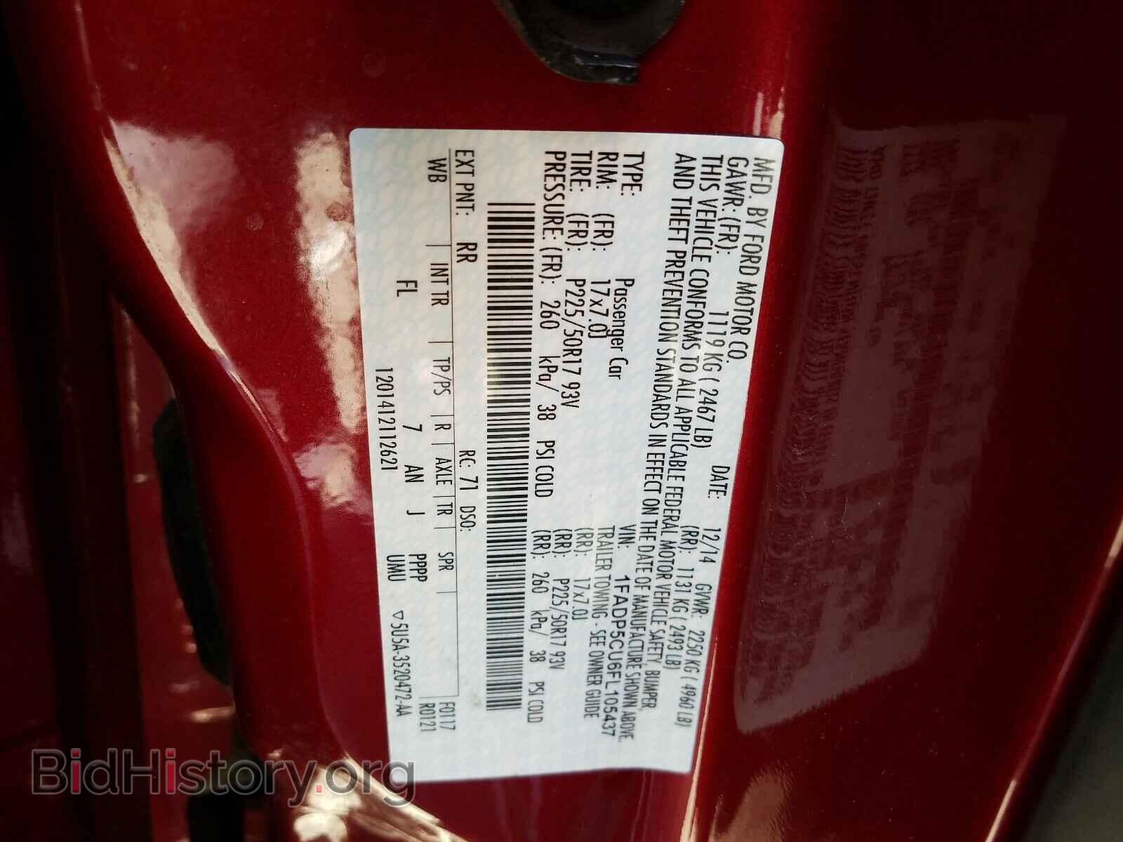 2015 FORD CMAX - VIN: 1FADP5CU6FL105437 - Photo 10
