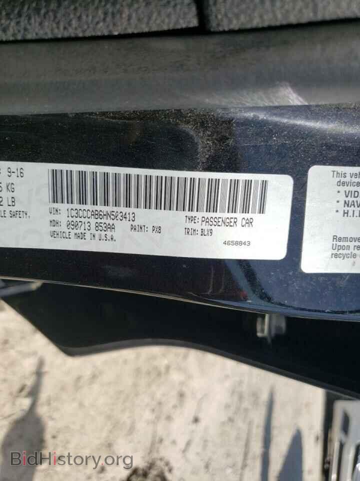 2017 CHRYSLER 200 - VIN: 1C3CCCAB6HN503413 - Фото 10