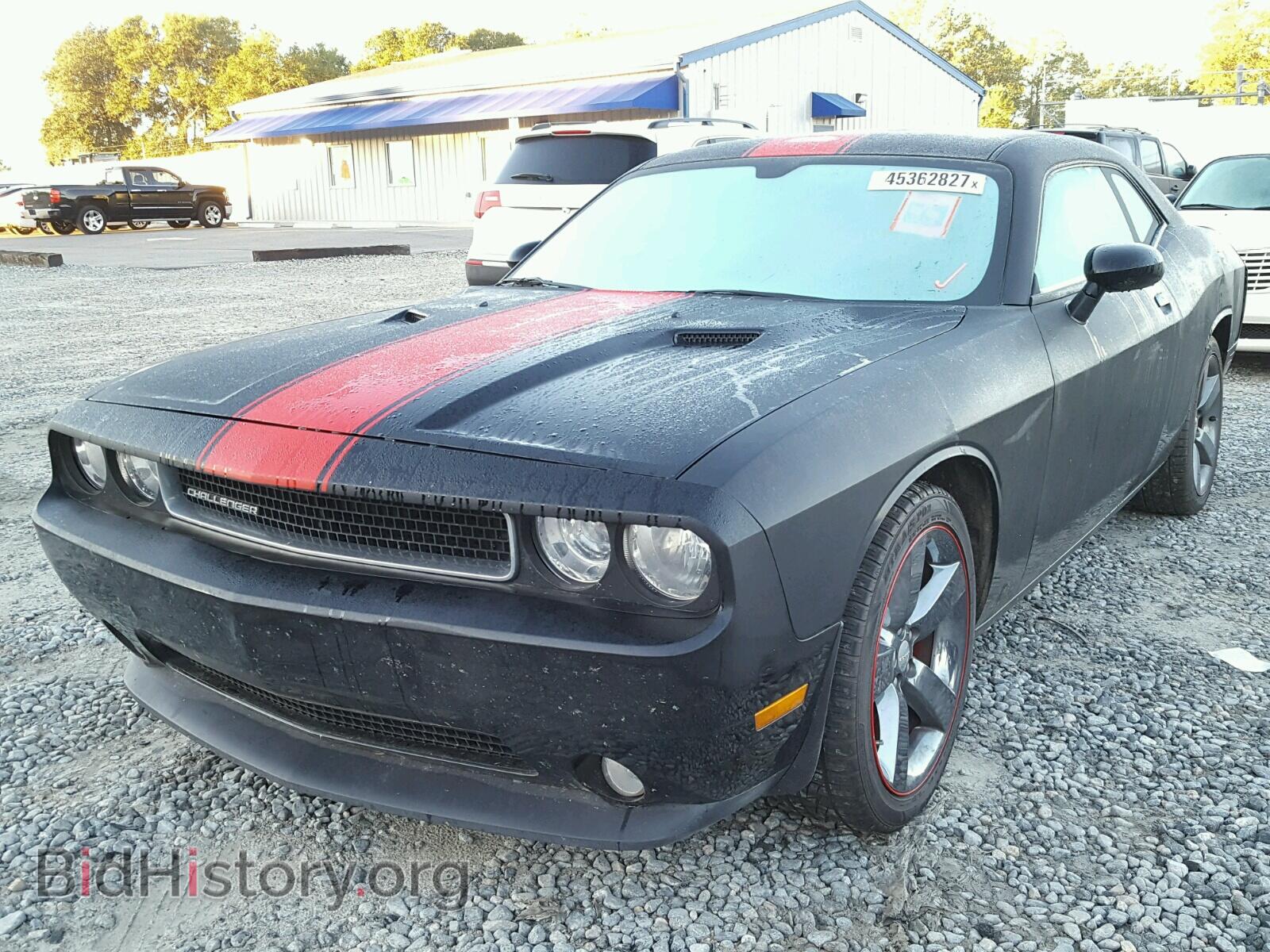 2014 DODGE CHALLENGER - VIN: 2C3CDYAG8EH304535 - Photo 2