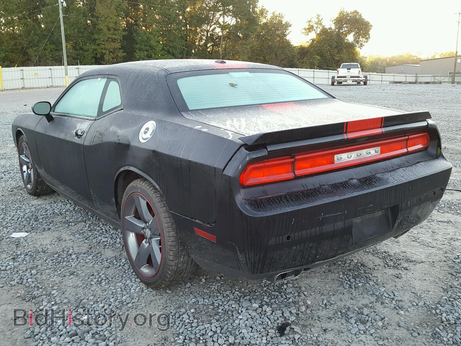 2014 DODGE CHALLENGER - VIN: 2C3CDYAG8EH304535 - Photo 3
