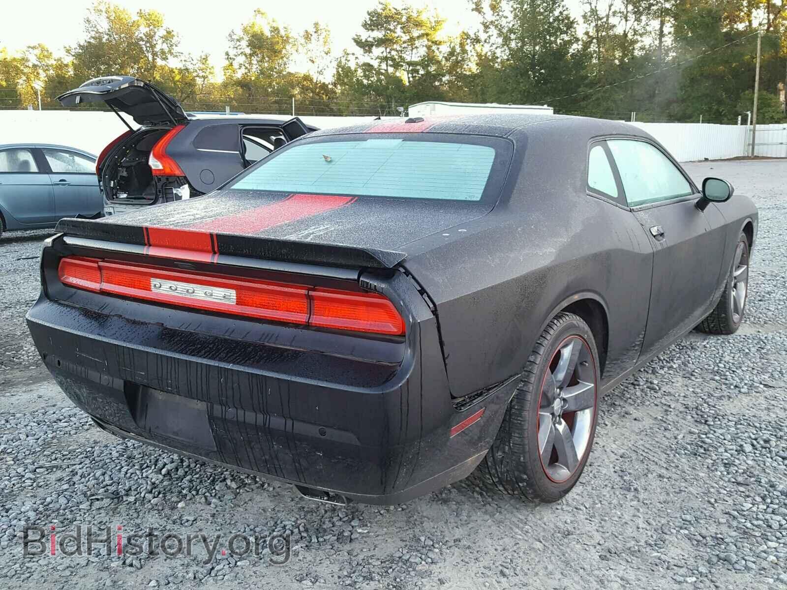 2014 DODGE CHALLENGER - VIN: 2C3CDYAG8EH304535 - Photo 4