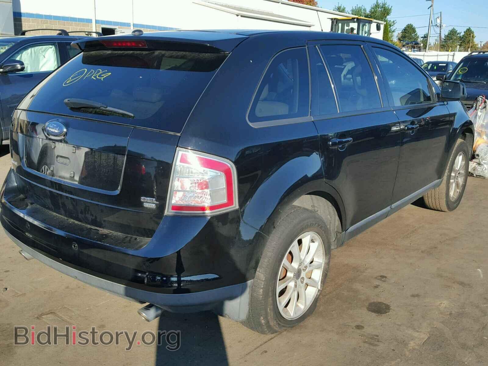 2007 FORD EDGE - VIN: 2FMDK49C97BA25435 - Фото 4
