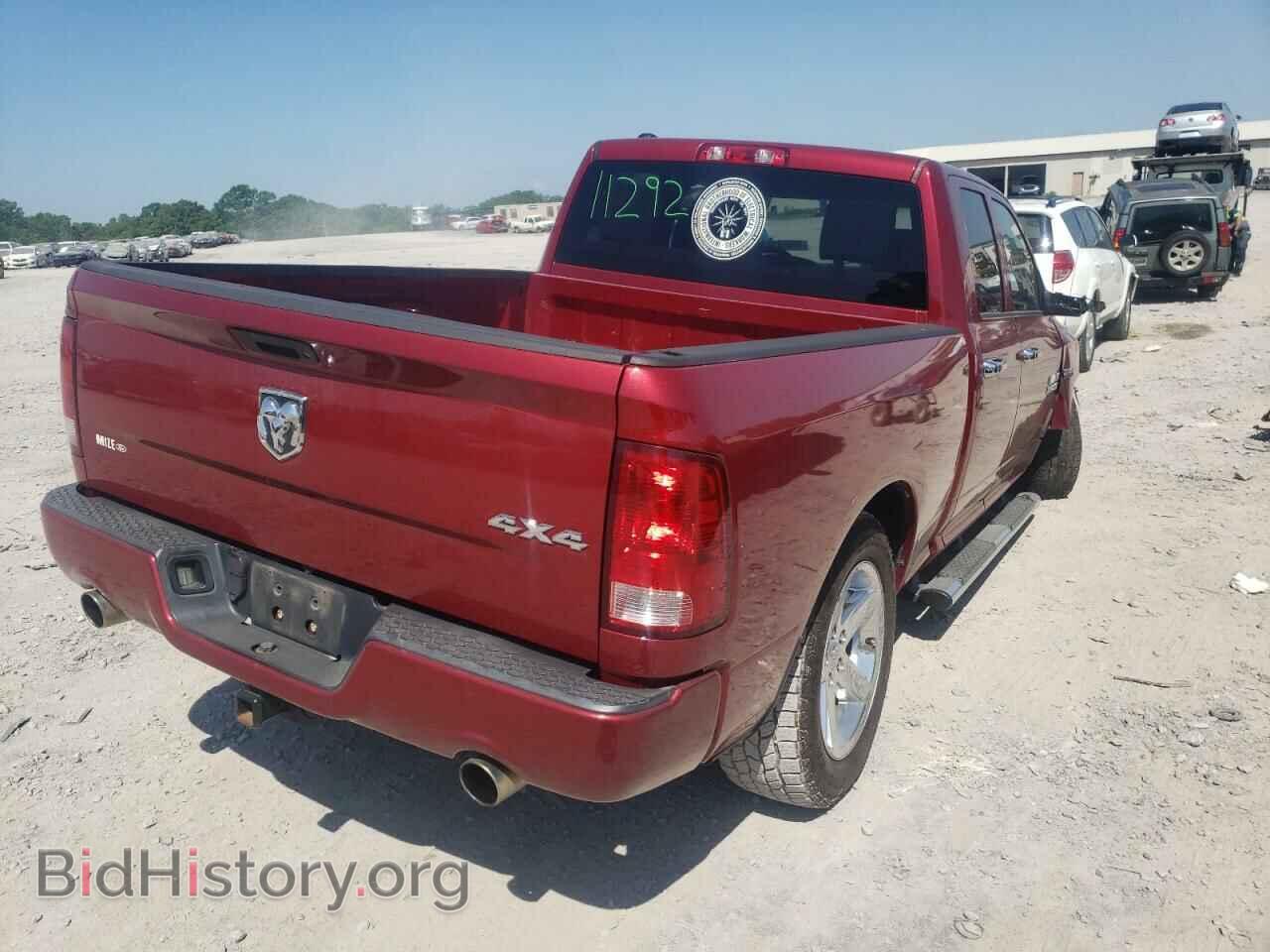 2013 RAM 1500 - VIN: 1C6RR7FT3DS588677 - Фото 4
