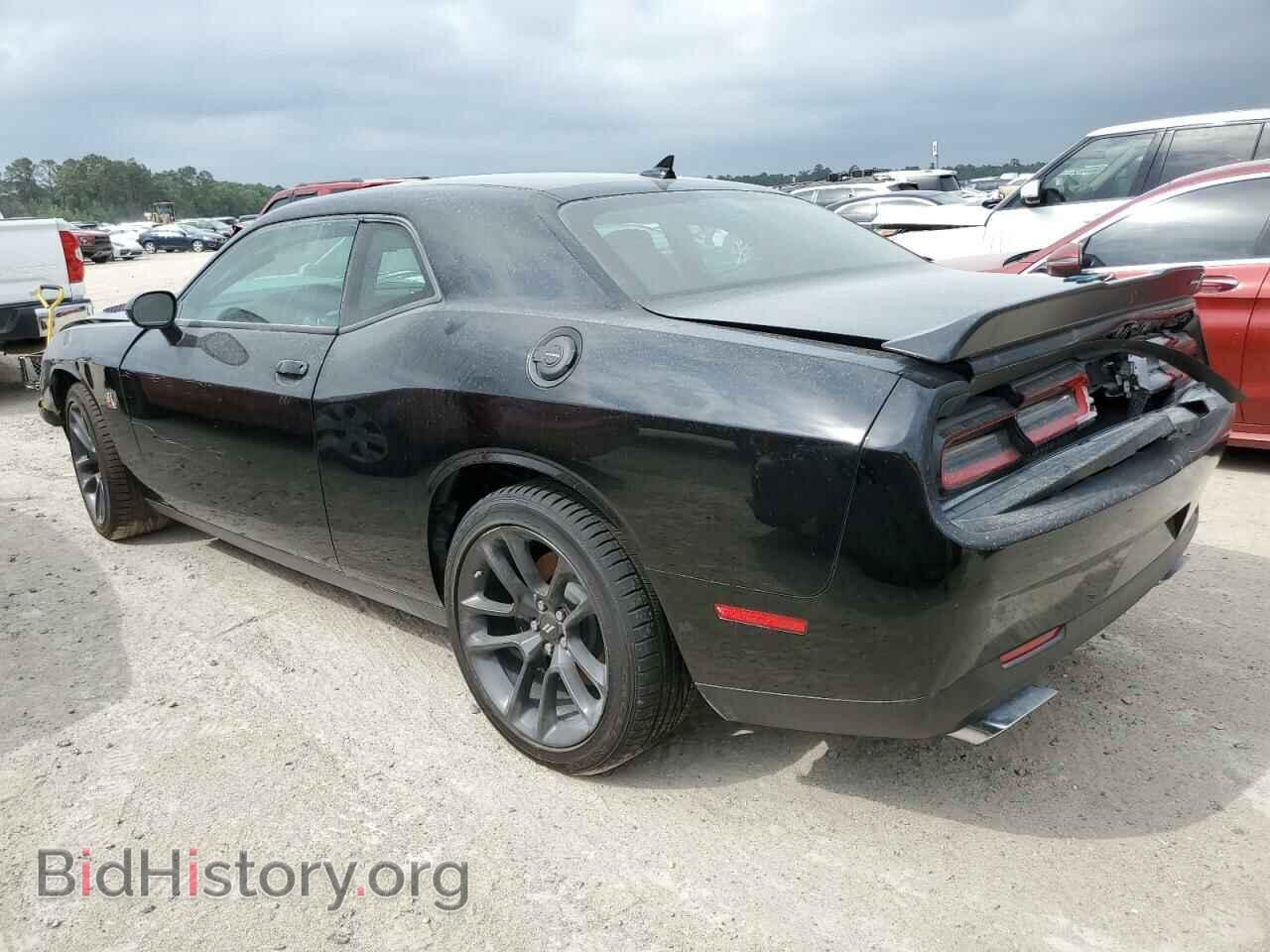 2022 DODGE CHALLENGER - VIN: 2C3CDZFJXNH258152 - Photo 2