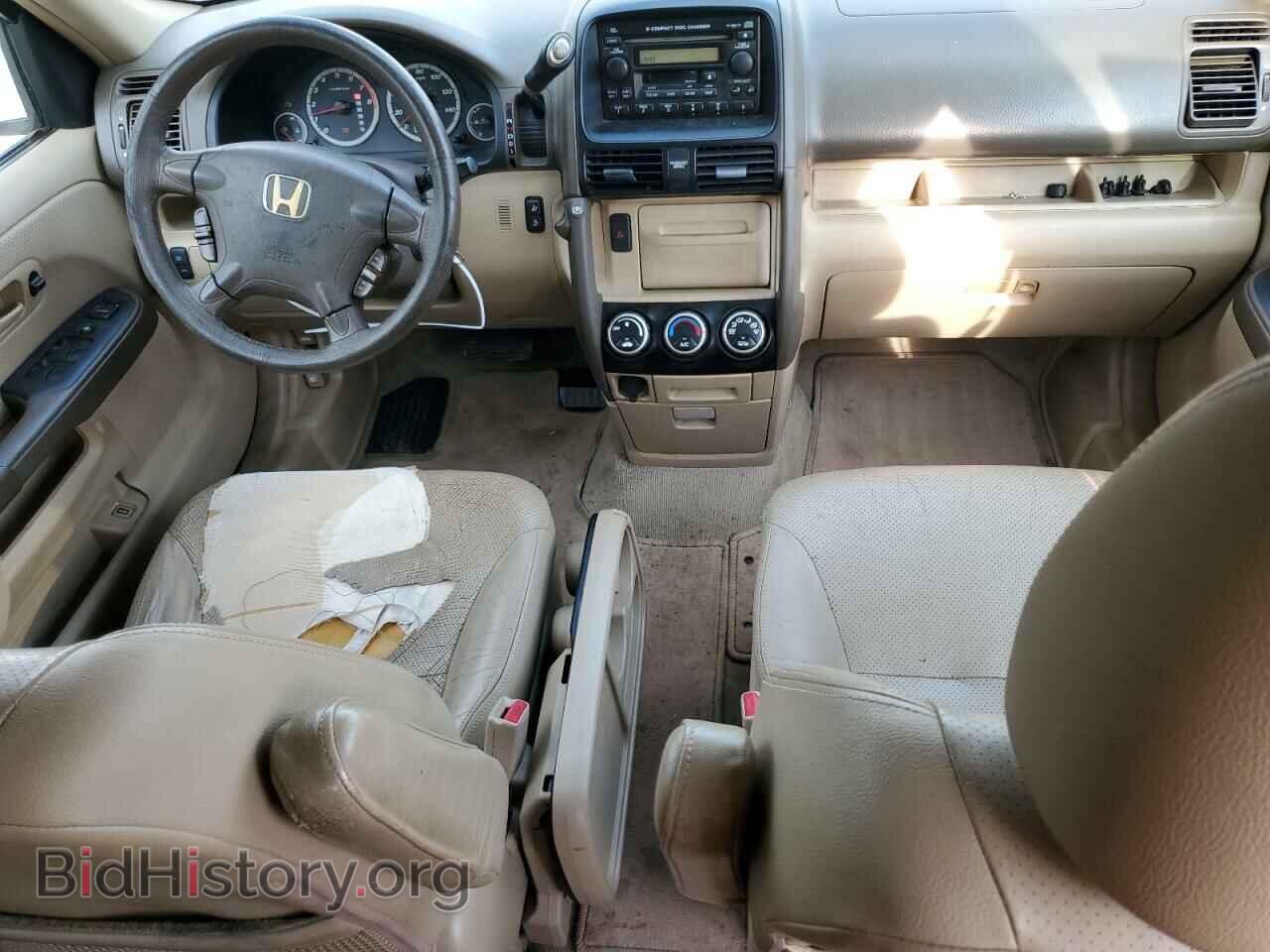 2006 HONDA CRV - VIN: SHSRD78946U401285 - Фото 8