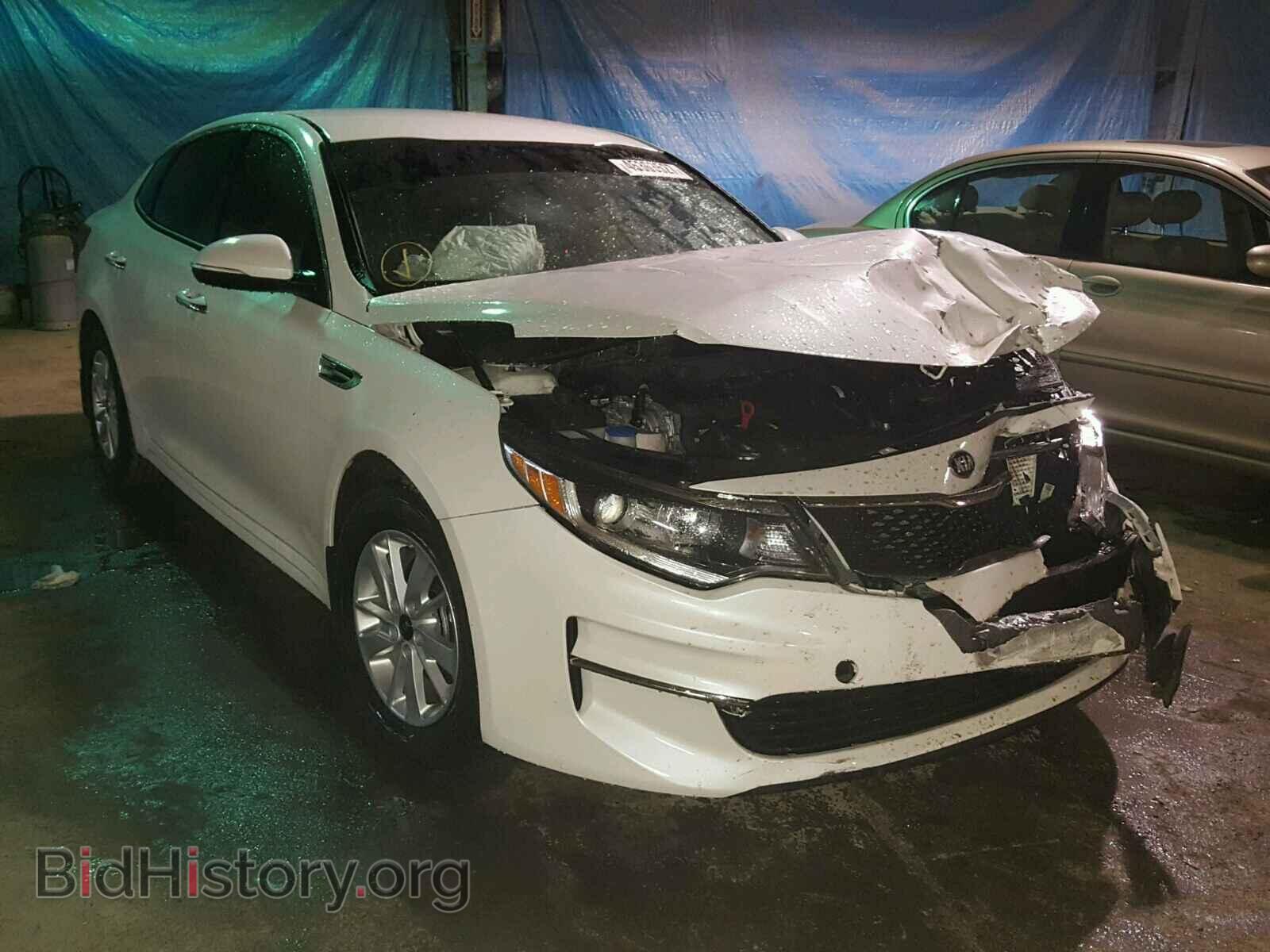 Фотография KNAGT4L32G5117480 - KIA OPTIMA 2016