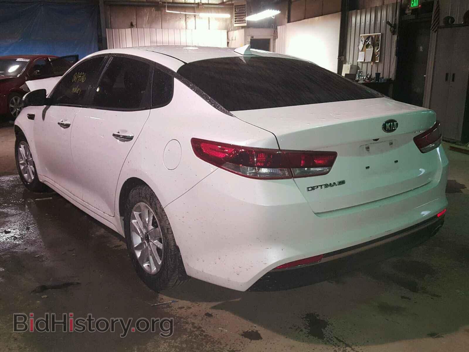 2016 KIA OPTIMA - VIN: KNAGT4L32G5117480 - Фото 3