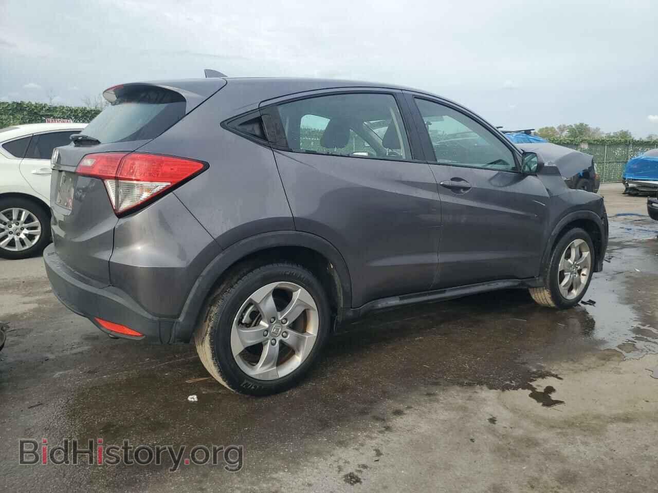 2020 HONDA HR-V - VIN: 3CZRU5H38LM706569 - Фото 3