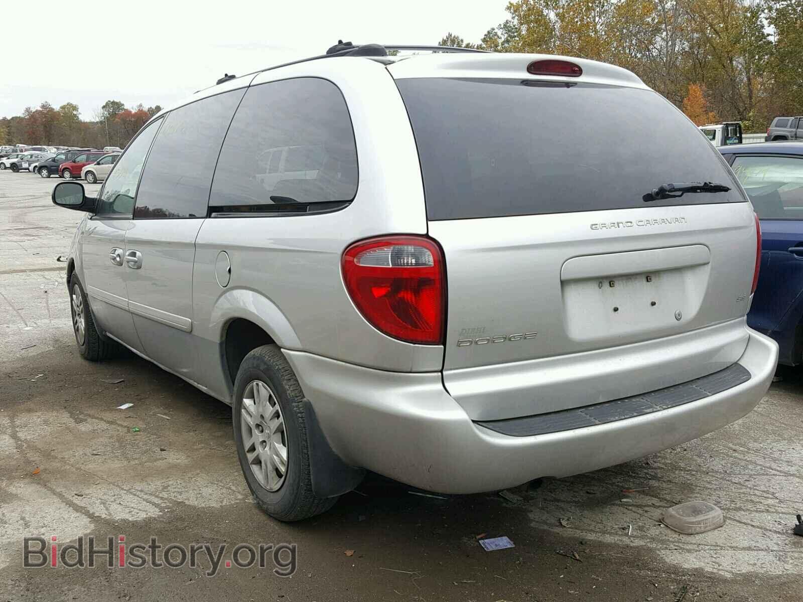 2005 DODGE CARAVAN - VIN: 2D4GP24R75R306501 - Фото 3