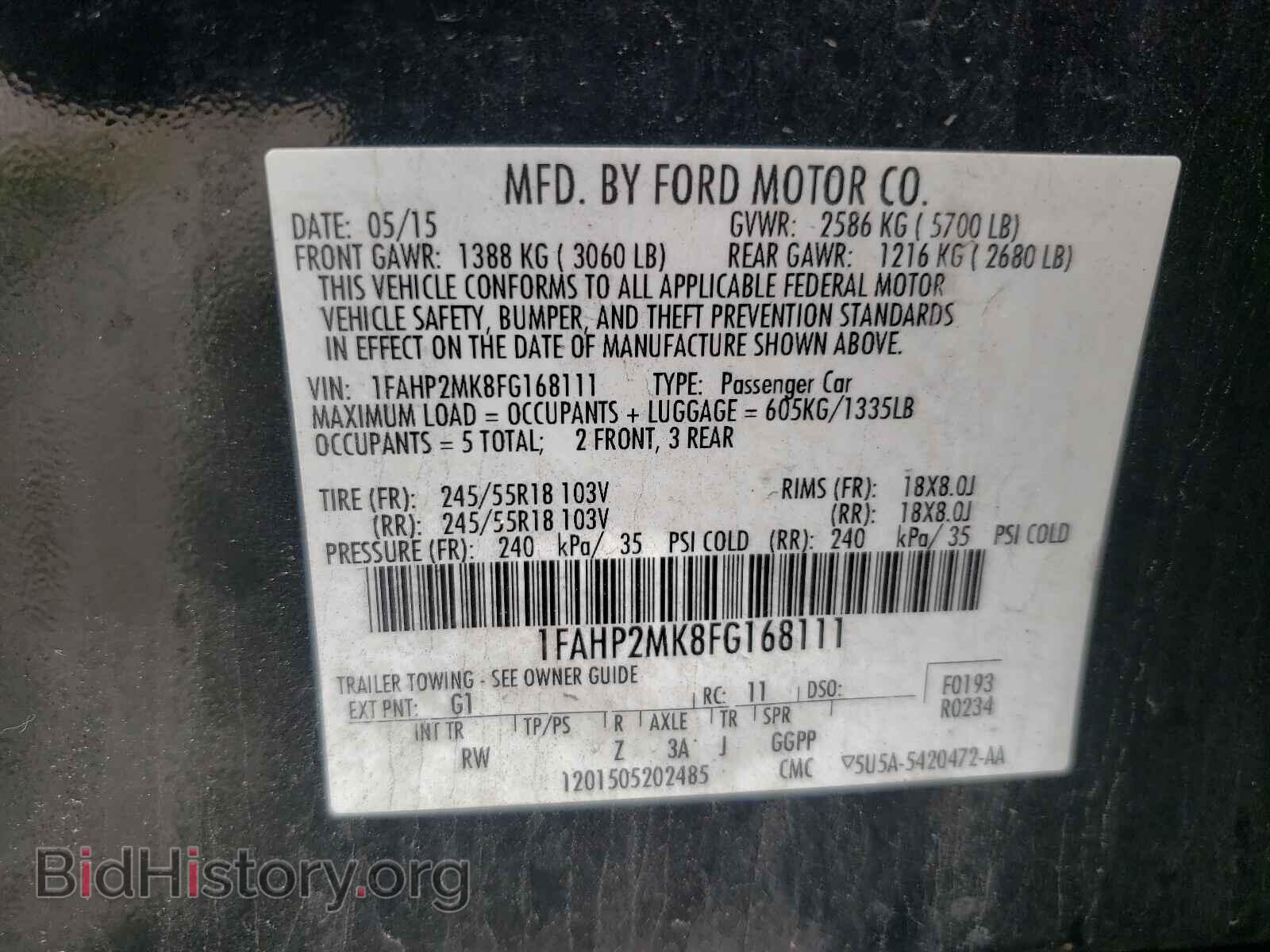 2015 FORD TAURUS - VIN: 1FAHP2MK8FG168111 - Photo 10