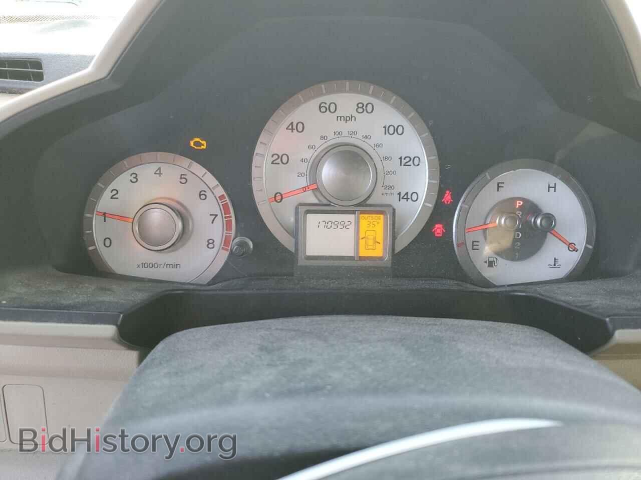 2009 HONDA PILOT - VIN: 5FNYF485X9B000689 - Фото 9
