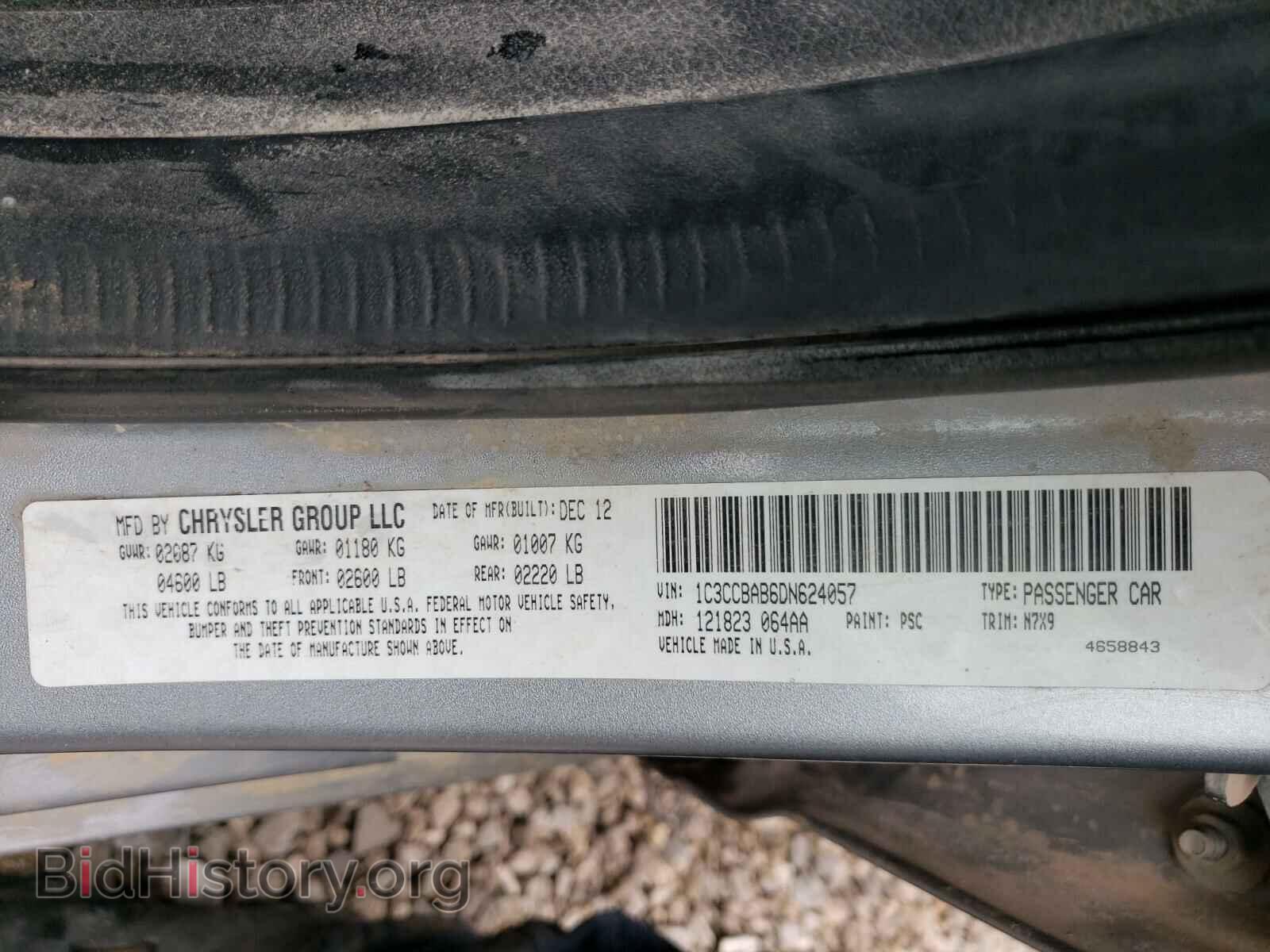 2013 CHRYSLER 200 - VIN: 1C3CCBAB6DN624057 - Фото 10