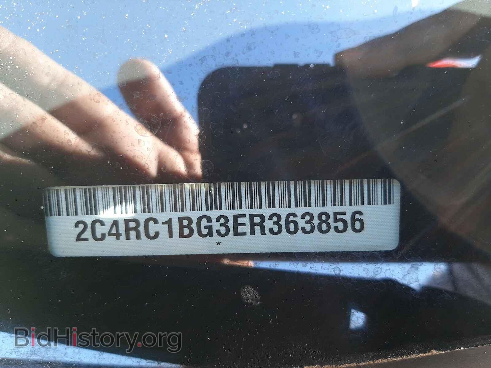 2014 CHRYSLER MINIVAN - VIN: 2C4RC1BG3ER363856 - Фото 10