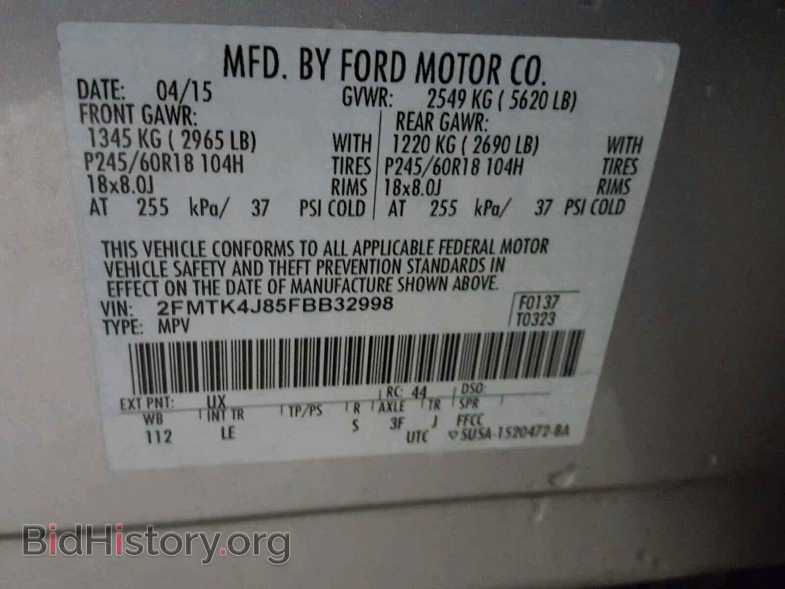 2015 FORD EDGE - VIN: 2FMTK4J85FBB32998 - Photo 10